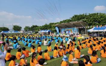 지역아동센터 어린이 한마음축제 성황