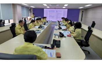 대한민국 안전大전환 집중안전점검 추진보고회