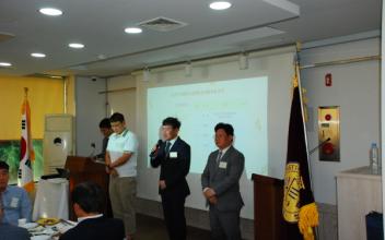 법무부 범죄예방 군산지구협 5월 월례회