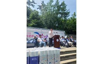 군경총 총동문회, 한마음 축제