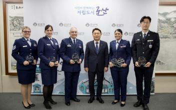 주한미군 제8의무전대 코로나19 대응 표창