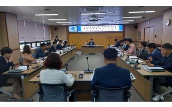 고군산군도 관광 활성화 민관 협력체계 구축