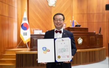 한경봉 시의원, 거버넌스 지방정치대상 ‘우수상’