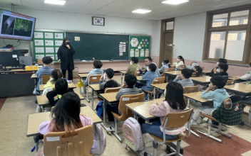 군산대 새만금창의융합센터, 생활과학교실 2기 운영