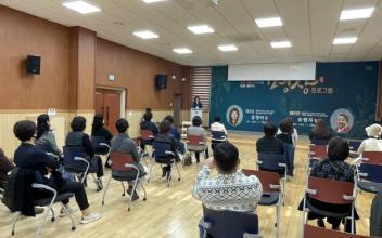 최고의 숙련기술자 ‘군산시 명장’ 공개 모집