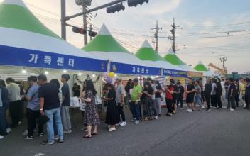 군산시가족센터, 다회용 맥주컵 홍보 활동