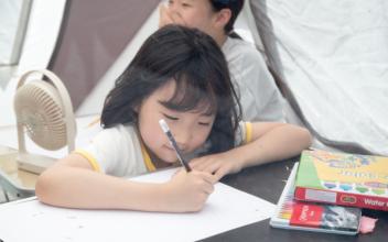제9회 가천 그림그리기 대회, 4년만에 현장대회 성황