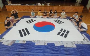 부설초, 호국보훈의 달 나라 사랑 수업