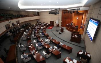 군산시의회, 제256회 제1차 정례회 폐회