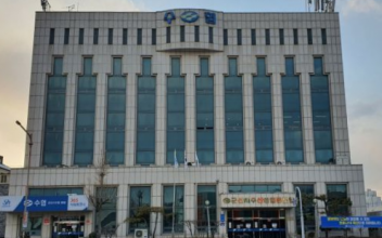 군산시수협, 군산대 수산장학금 전달