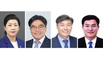 군산시의회 2기 예결위‧윤리특별위 구성