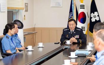 박경채 총경, 제31대 군산해양경찰서장 취임