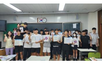 군산상일고, 진로 설계‧학업능력 향상 나서