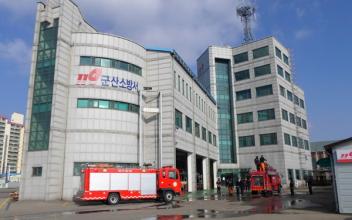 군산소방서, 병원급 의료기관 안전 조사