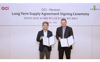 OCI, 이차전지 사업 본격화