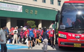 이집트·에콰도르 스카우터 2박 3일 체류 지원