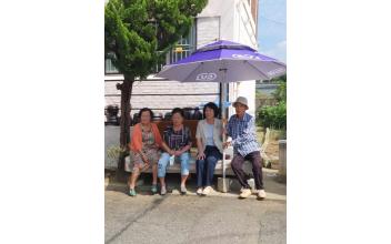 조촌동, 연립주택 평상 지원
