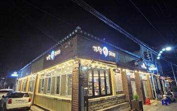 (지역 화제) 서민 카페 겸 주점 ‘쉼가맥커피’ 개업