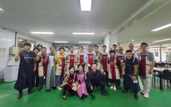 법무부 범죄예방 군산지구, 사랑 나눔 무료급식 봉사