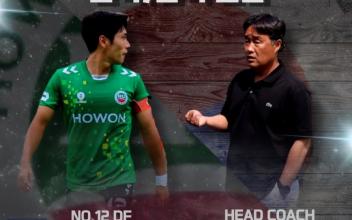 호원대 축구부 홍광철 감독, 아시아대학축구대회 대표팀 감독 발탁