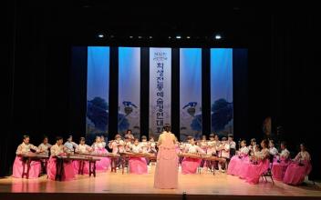 부설초 국악관현악단, 군산전국학생 전통예술경연대회 대상