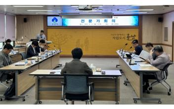 이차전지산업 발전방안 전문가 회의