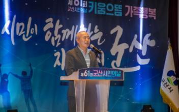 시의회, 새만금 위기 대응 시민 역량결집 호소