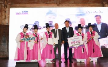 군산노인종합복지관 한국무용팀 2023 실버페스티벌 ‘최우수상’ 수상