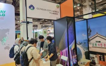 군산시, ITB Asia 2023 참가