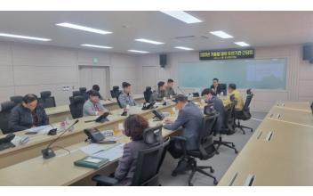 군산시, 겨울철 대비 유관기관 간담회