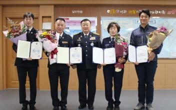 군산소방서, 제61주년 소방의 날 행사