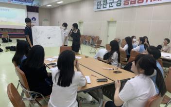 배움과 성장 돕는 ‘군산교육발전진흥재단’