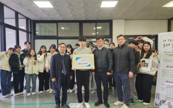 호원대 도서관, 제7회 독서 골든벨