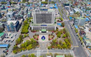 2023년 11월 20일자 군산시 인사발령