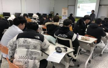 군산상일고, ‘미래 JOB는 꿀팁 로컬 크리에이터’