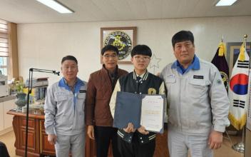 세아베스틸 군산공장, 군산기계공고 2023 희망나눔 장학금 전달