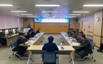 군산항‧새만금신항 One-Port 전략수립 용역 중간보고회