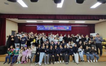 군산시청소년문화의집, 동아리 축제 ‘MAMA’ 개최