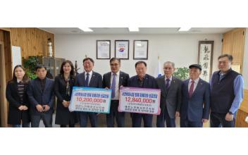 군산시노인회, 서천특화시장 피해 상인 돕기 성금 전달