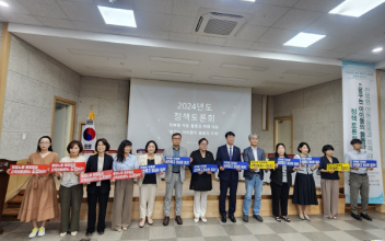 (톡톡 군산) ‘전북형 아동돌봄, 미래 정책 토론회’ 개최