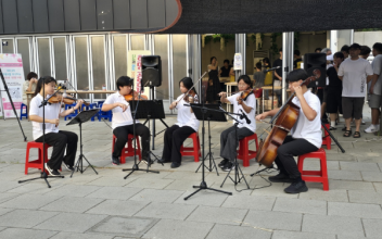 군산Y청소년사랑의밥차, 10주년 기념 버스킹