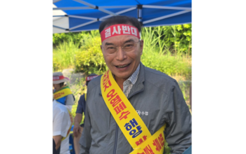 (새군산이 만난 사람) 군산시수협 김광철 조합장