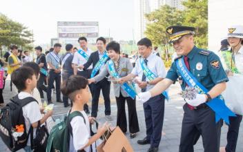 군산시의회, 어린이 교통사고 제로화 캠페인