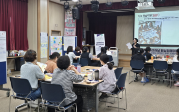 군산YMCA, 민주시민교육 전문가양성과정 수료