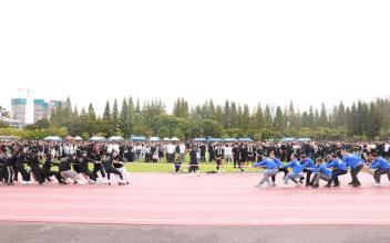 국립군산대, 2024 황룡체전 개막