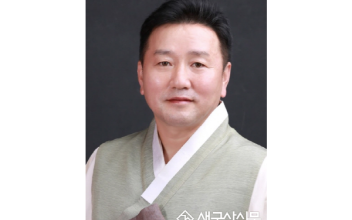 (군산 사람군산 이야기) 동남풍 조상훈 대표