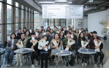 (톡톡 군산) 제2회 군산초단편문학상 수상작품집 출간 기념회