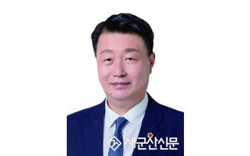 김동구 도의원, 성산면 산곡지구 농촌공간정비사업 추진상황 점검