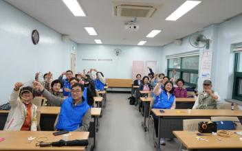 군산노인종합복지관, 바다식목일 맞아 바다쓰레기 업사이클링 사회공헌활동 진행