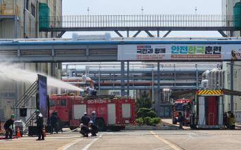 2025년도 군산시 재난대응 안전한국훈련 실시